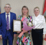 IMG 20250307 102355 - Федерация организаций профсоюзов