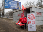 Референдум у бомбоубежищ