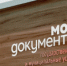 Заявления на выплаты семьям из курского приграничья можно подать в МФЦ, на Госуслугах или отправить Почтой России - МФЦ