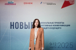 Курская область удостоена награды за выдающиеся достижения в освещении национальных проектов
