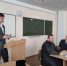 Научно-практическая конференция «Идеи патриотизма в педагогическом наследии Константина Дмитриевича Ушинского» - КГУ
