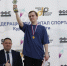 В Курске провели первый чемпионат области по ритм-симулятору - РИА Курск