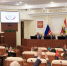 Состоялось 39-е заседание Курской областной Думы - Справедливая Россия
