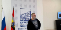 Аттестация экскурсоводов, гидов-переводчиков в КГУ - КГУ
