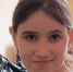 В Курске пропала 11-летняя девочка - Курские Известия