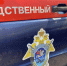 Следователи выявили новые факты преступлений военнослужащих ВСУ в Курской области - Курские Известия