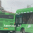 В Курске столкнулись автобусы возле Центрального рынка - Друг для Друга