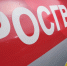 Курские росгвардецы за прошедшую неделю выезжали 283 раза по сигналу «тревога» - Росгвардия