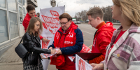 Народный референдум на защите прав граждан - КПРФ