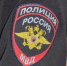 Курская полиция задержала расклейщика рекламы наркотиков - ТК ТАКТ