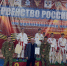 Курские спортсмены стали лучшими в России по рукопашному бою - ТК ТАКТ