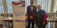 ЮЗГУ на образовательной выставке российских вузов в Киргизии - ЮЗГУ