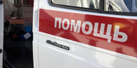 В Курской области взрыв дрона ВСУ ранил 21-летнюю девушку - Друг для Друга