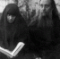 Преподобноисповедник Сергий (Сребрянский):  Молиться без конца - Свято-Троицкий женский монастырь