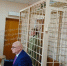 Гендиректора Центра компетенции Курской области заключили под домашний арест - Курские Известия