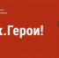 122 участника программы - РИА Курск