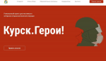 122 участника программы