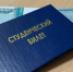 В Курской области планируют ввести стипендию для талантливой молодежи - Курские Известия
