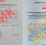 Курские власти опровергли фейк о прекращении выплат переселенцам за аренду жилья - Курские Известия