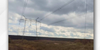 СК РФ возбудил дело о теракте после атаки БПЛА на ЛЭП в Курской области - KurskTV.Ru