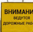 В Курске определен перечень улиц для ремонта в 2025 году - KurskTV.Ru