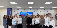 Сторонники партии и единороссы провели интеллектуальную игру «РосКвиз ко Дню космонавтики» - Единая Россия
