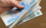 В Курской области парень отправил мошенникам более 900 тысяч рублей