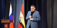 Александр Хинштейн рассказал о встрече с жителями Дмитриевского района - РИА Курск
