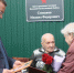 Партийцы поздравили ветерана Великой Отечественной войны с 99-летием - Единая Россия