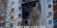 В Курске на Веспремской в ходе атаки дронов поврежден дом - Курские Известия