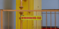 Беспилотники в Курске повредили два газопровода - Курские Известия