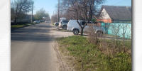 СК возбудил уголовное дело из-за атаки ВСУ на энергообъект в Курске - РИА Курск
