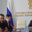 Защита интересов предпринимателей –  законодательная и практическая - Областная Дума