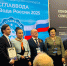 Курский производитель удостоен награды российского конкурса «Росглаввода» - Администрация области