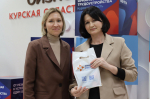 На Всероссийской ярмарке трудоустройства курянам предложили более 5 тысяч вакансий