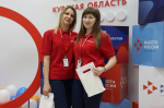 На Всероссийской ярмарке трудоустройства курянам предложили более 5 тысяч вакансий