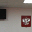 Суд обязал сотрудников сельсоветов Дмитриевского района пройти обучение - Курские Известия
