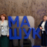 Сотрудники ЮЗГУ на Всероссийском семинар-практикуме - ЮЗГУ
