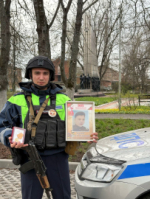 Лейтенант полиции Горбачев Владислав Александрович принял участие во Всероссийской акции МВД России "С нами Победа"