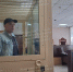 В Курской области «смотрящего» отправили за решетку на 15 лет - РИА Курск