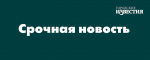 Над Курской областью 23 апреля был уничтожен украинский беспилотник