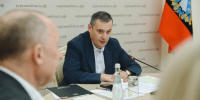 Хинштейн поблагодарил Правительство РФ за транш в 1,3 млрд рублей - РИА Курск