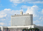 Правительство РФ выделит Курской области деньги на образовательные кластеры