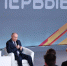 Владимир Путин поддержал идею создания в Курской области мемориала волонтёрам - Городские Известия