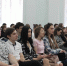 Общественная презентация программы развития молодежной политики в КГУ - КГУ