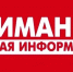 ВСУ продолжают атаки на автодорогу в Беловском районе Курской области с использованием дронов - KurskTV.Ru