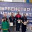 Спортсмены ЮЗГУ – победители соревнований по пауэрлифтингу - ЮЗГУ