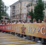 Курянам рассказали об условиях участия в акции «Бессмертный полк» - Курские Известия