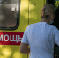 Три человека погибли в курском приграничье после атаки брона ВСУ - Курская правда