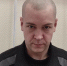 Солдата ВФУ приговорили к 17 годам лишения свободы за теракт в Курской области - РИА Курск